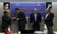 برگزاری مراسم تکریم مدیرعامل و معارفه سرپرست سازمان صنایع کوچک و شهرک‌های صنعتی ایران